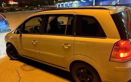 Opel Zafira B, 2007 год, 350 000 рублей, 7 фотография