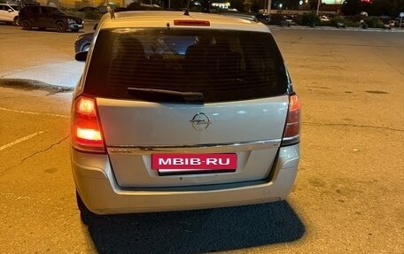 Opel Zafira B, 2007 год, 350 000 рублей, 6 фотография