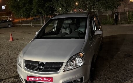 Opel Zafira B, 2007 год, 350 000 рублей, 3 фотография