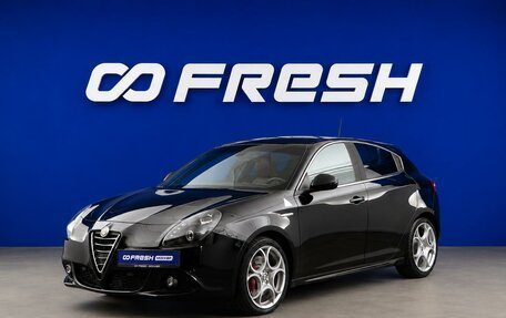 Alfa Romeo Giulietta, 2014 год, 2 553 055 рублей, 5 фотография