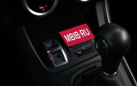 Alfa Romeo Giulietta, 2014 год, 2 553 055 рублей, 16 фотография