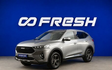 Haval F7 I, 2021 год, 1 998 444 рублей, 5 фотография