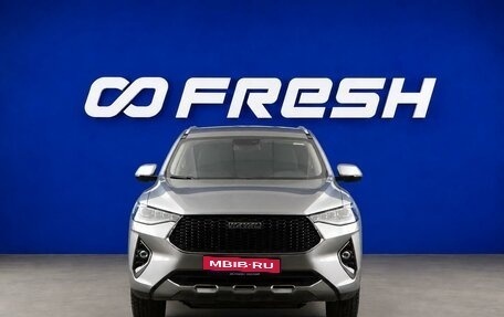 Haval F7 I, 2021 год, 1 998 444 рублей, 3 фотография