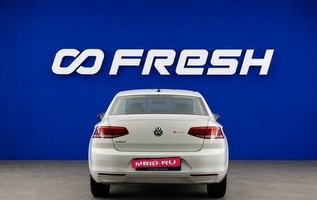 Volkswagen Passat B8 рестайлинг, 2018 год, 1 598 055 рублей, 4 фотография