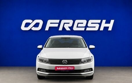 Volkswagen Passat B8 рестайлинг, 2018 год, 1 598 055 рублей, 3 фотография