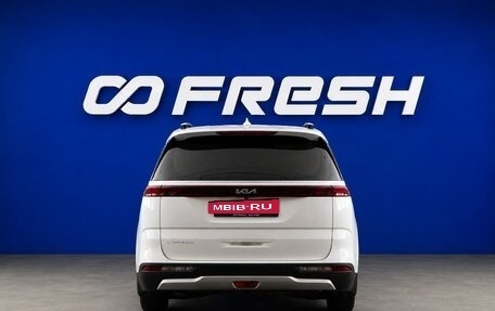 KIA Carnival, 2021 год, 3 298 444 рублей, 4 фотография