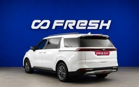 KIA Carnival, 2021 год, 3 298 444 рублей, 2 фотография