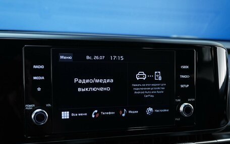 KIA Carnival, 2021 год, 3 298 444 рублей, 19 фотография