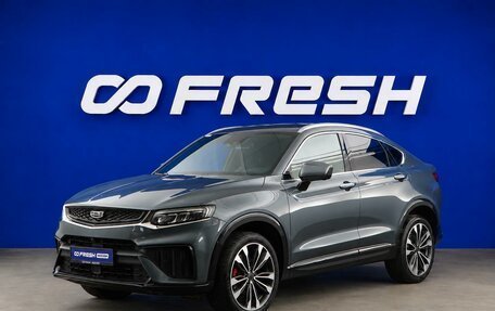 Geely Tugella FY11, 2023 год, 3 143 444 рублей, 5 фотография