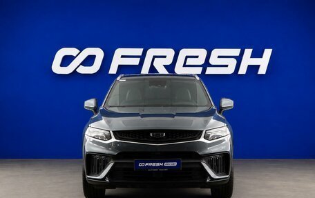 Geely Tugella FY11, 2023 год, 3 143 444 рублей, 3 фотография