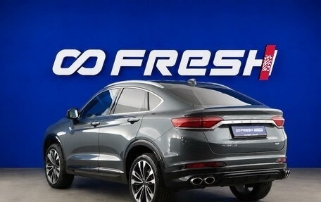 Geely Tugella FY11, 2023 год, 3 143 444 рублей, 2 фотография