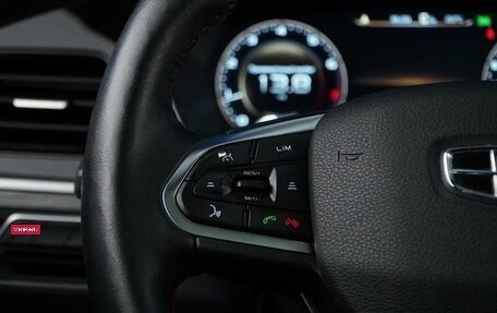 Geely Tugella FY11, 2023 год, 3 143 444 рублей, 15 фотография