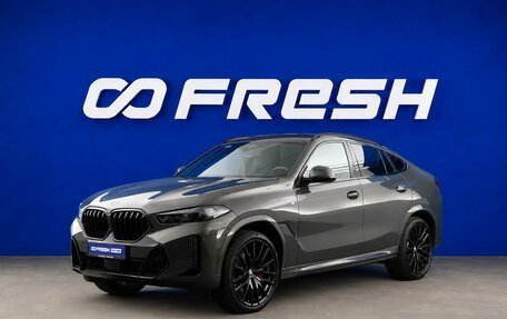 BMW X6, 2025 год, 14 345 434 рублей, 5 фотография