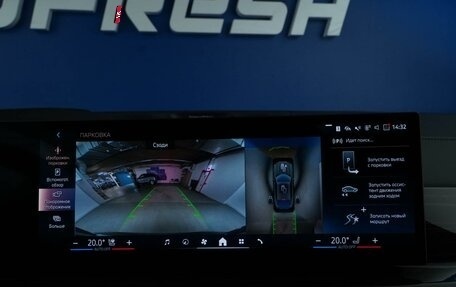 BMW X6, 2025 год, 14 345 434 рублей, 17 фотография