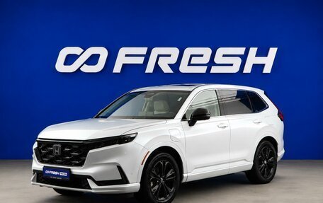 Honda CR-V, 2023 год, 4 873 055 рублей, 5 фотография