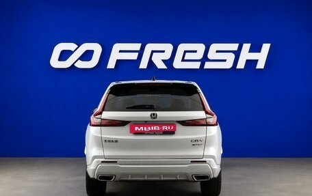 Honda CR-V, 2023 год, 4 873 055 рублей, 4 фотография