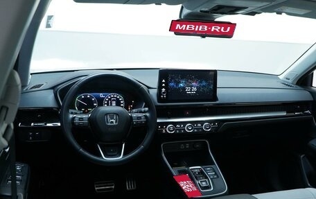 Honda CR-V, 2023 год, 4 873 055 рублей, 6 фотография