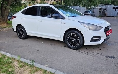 Hyundai Solaris II рестайлинг, 2019 год, 920 000 рублей, 1 фотография