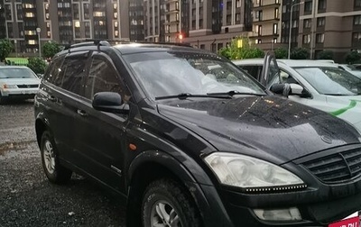 SsangYong Kyron I, 2008 год, 495 000 рублей, 1 фотография