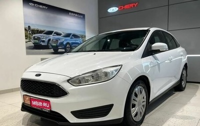 Ford Focus III, 2016 год, 966 000 рублей, 1 фотография