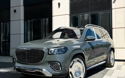 Mercedes-Benz Maybach GLS I, 2026 год, 28 990 000 рублей, 1 фотография