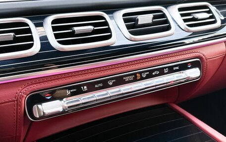 Mercedes-Benz Maybach GLS I, 2026 год, 28 990 000 рублей, 22 фотография