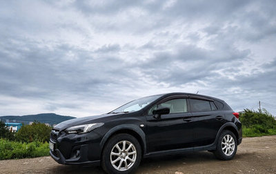 Subaru XV II, 2018 год, 1 700 000 рублей, 1 фотография
