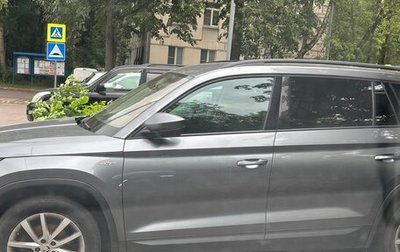 Skoda Kodiaq I, 2019 год, 2 450 000 рублей, 1 фотография
