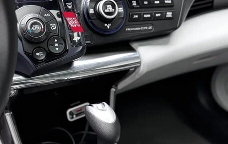 Honda CR-Z, 2015 год, 750 000 рублей, 9 фотография