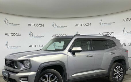 Haval H7, 2025 год, 3 099 900 рублей, 1 фотография