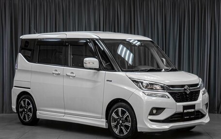 Suzuki Solio III, 2019 год, 1 339 000 рублей, 1 фотография