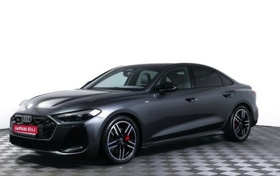 Audi A5, 2025 год, 5 290 000 рублей, 1 фотография