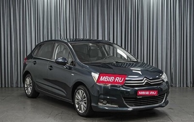 Citroen C4 II рестайлинг, 2012 год, 799 830 рублей, 1 фотография