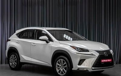 Lexus NX I, 2017 год, 2 999 000 рублей, 1 фотография