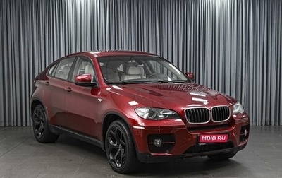 BMW X6, 2008 год, 1 730 000 рублей, 1 фотография