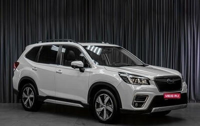 Subaru Forester, 2020 год, 3 599 000 рублей, 1 фотография