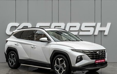 Hyundai Tucson, 2021 год, 2 720 000 рублей, 1 фотография