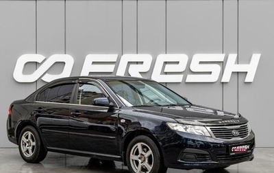 KIA Magentis II рестайлинг, 2009 год, 880 000 рублей, 1 фотография