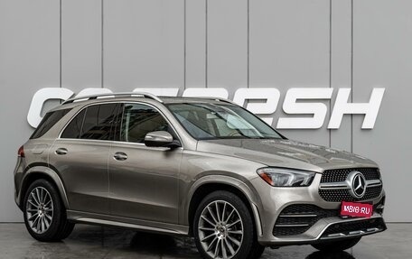 Mercedes-Benz GLE, 2019 год, 4 699 000 рублей, 1 фотография