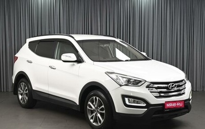 Hyundai Santa Fe III рестайлинг, 2012 год, 1 499 000 рублей, 1 фотография