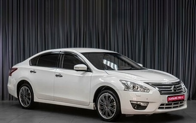 Nissan Teana, 2015 год, 1 299 000 рублей, 1 фотография