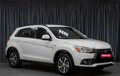 Mitsubishi ASX I рестайлинг, 2018 год, 1 549 000 рублей, 1 фотография