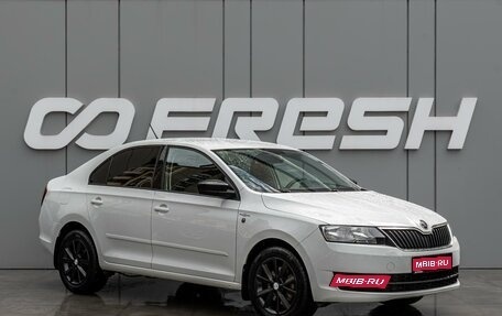 Skoda Rapid I, 2017 год, 1 290 000 рублей, 1 фотография