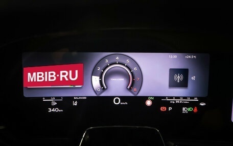 Audi A5, 2025 год, 5 290 000 рублей, 17 фотография