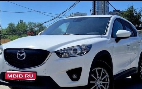 Mazda CX-5 II, 2014 год, 1 490 000 рублей, 26 фотография