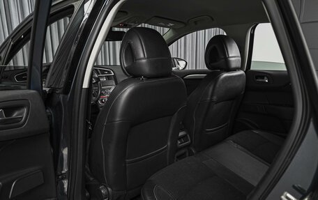Citroen C4 II рестайлинг, 2012 год, 799 830 рублей, 11 фотография