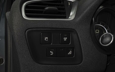 Citroen C4 II рестайлинг, 2012 год, 799 830 рублей, 18 фотография
