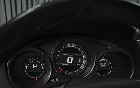 Citroen C4 II рестайлинг, 2012 год, 799 830 рублей, 20 фотография