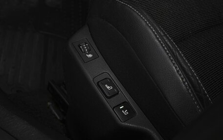 Citroen C4 II рестайлинг, 2012 год, 799 830 рублей, 19 фотография