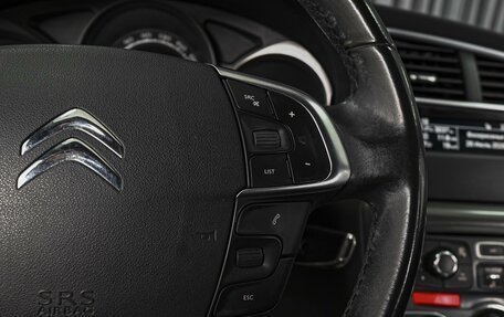 Citroen C4 II рестайлинг, 2012 год, 799 830 рублей, 17 фотография